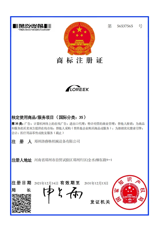 LOREEK-furnizor profesional de echipamente de filtrare și separare în China